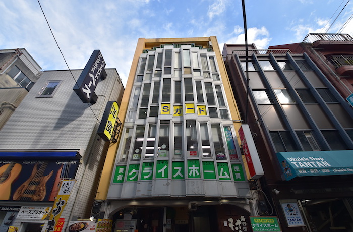 クライスホーム御茶ノ水店