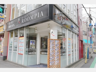 アンビション・エージェンシー ROOMPIA中目黒店