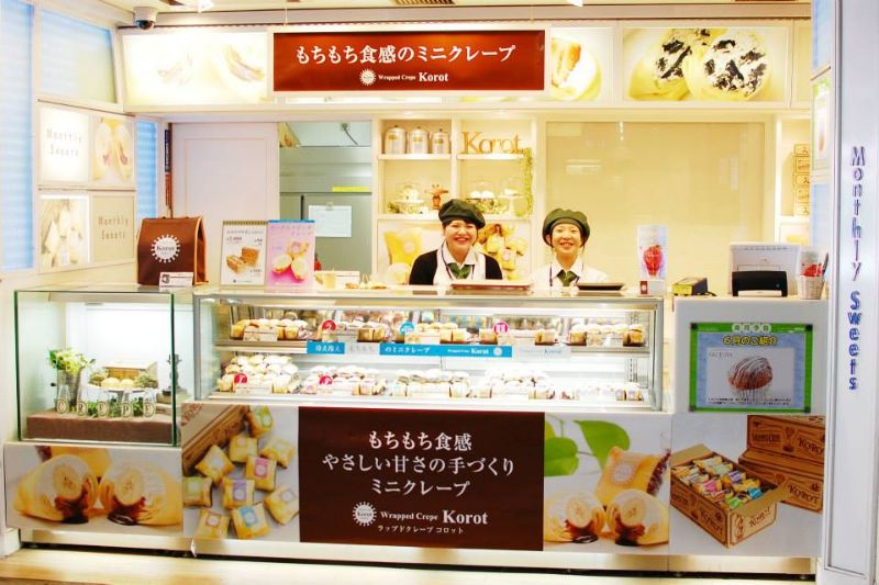超絶品 五反田のケーキ屋人気ランキングtop3を発表 Homeee Magazine