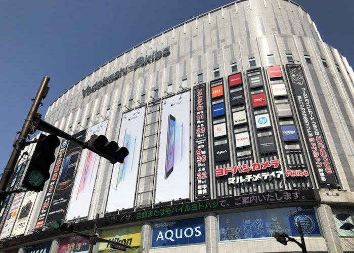 1人でも満喫できる秋葉原のおすすめ暇つぶしスポット5選 Homeee Magazine