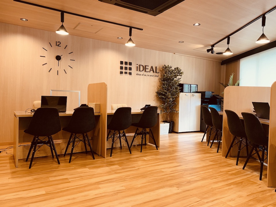 アイデアル赤羽西口店