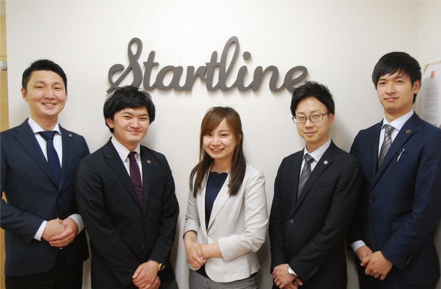 スタートライン日本橋人形町店