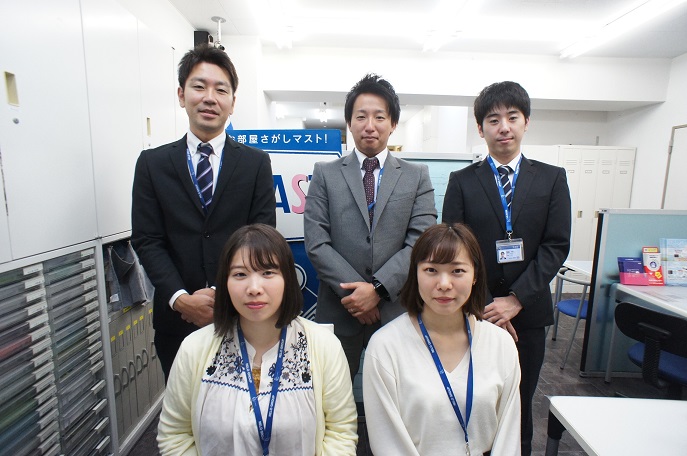 リロの賃貸町田店