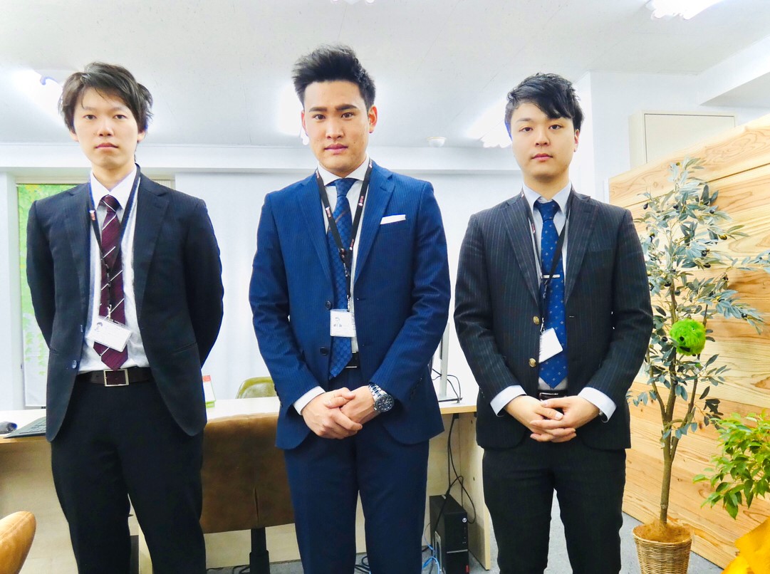 ネクストライフ横浜店