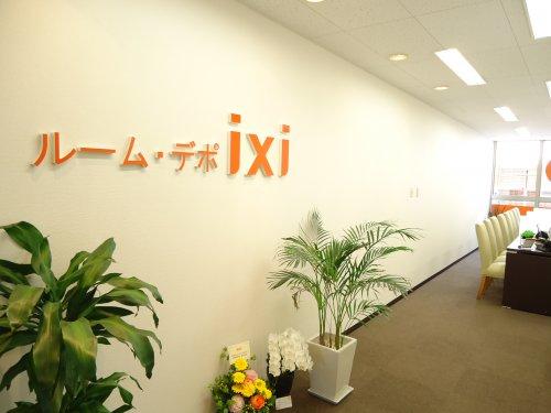 ixi明大前店